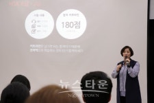 한국호텔관광실용전문학교, 중국어 공인어학점수인 HSK(한어수평고시) 어학 특강 진행