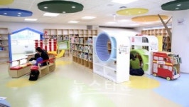 서초구, 전국최초로 마을결합형 학교인 내곡중학교 내 도서관 오픈