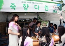 하동 악양 죽향다원 올해의 좋은 차 대상