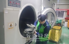 몸이 불편한 취약계층 세대에 연3회 세탁서비스 제공