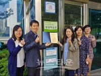 수원도시공사 장안구민회관, 평생교육 프로그램 6월 본격 운영