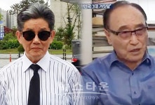 정의로운시민행동(대표 정영모), 서정갑과 국민행동본부 기부금품법 위반 등으로 경찰에 고발