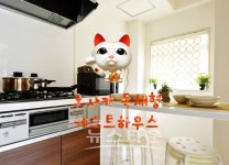 오사카여행 숙소선택 고민이라면 피토게스트하우스