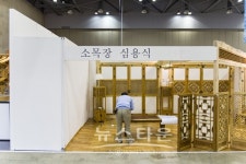 국내 장인들의 300여 작품 한자리에 2018서울한옥박람회