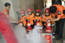 천안서북소방서, 맞춤형 어린이 소방안전교육 실시