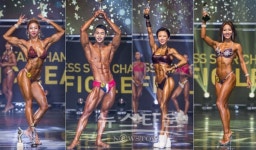 2018 피트니스스타 인 제주 개최