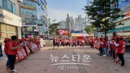 김동근 의정부시장 후보, 민락2지구에서 주말유세