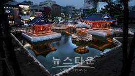 원주시 역사박물관 강원감영에서 즐기는 전통문화체험 인기