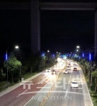 충주시, 충주IC~충주산업 1.7km 구간 도로조명 개선 추진