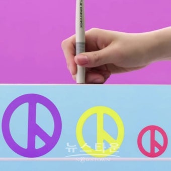 경남선관위, 6.13 지방선거 사전투표 도내 308개 투표소 실시. 유권자의 투표편의 한층 높아져
