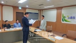 포천시 소흘읍, 자연마을 이름 이장 임용장 수여식 개최