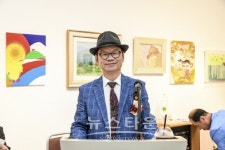 제40회 국제 H.M.A 예술제