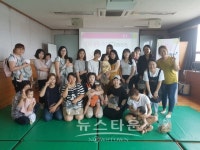 평택시 안중보건지소 이유식 & 건강 간식만들기