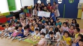 남양주 시립다산롯데캐슬어린이집,  다산희망케어센터에 시장놀이 수익금  기탁