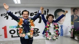 안병용(더불어민주당)후보, 최초 의정부시장 3선 당선