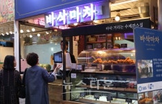 [현장스케치] 수유시장의 새로운 명소 바삭마차