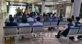평택항 국제여객터미널 합동소방훈련 실시