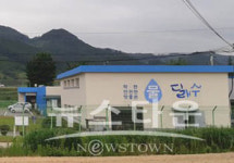 충주시, 단월정수장 새 옷