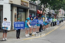 남양주시 호평평내행정복지센터, 교통안전캠페인 실시