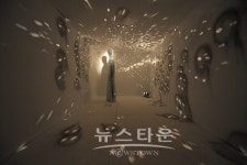 인제 내설악예술인촌 공공미술관 키네틱 아트II展 OPEN