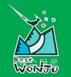 남원주역세권 진입도로 광로 3-4호선 확포장공사 착공