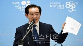 의정부시, 지하철 7호선 민락역설치 및 장암역 이전 강력촉구