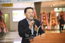 2018 용산평화예술전