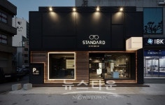 스탠다드 안경원 이승원 대표 정확한 안경피팅으로 밝은 세상 보여드릴 것