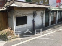 도, 올해 맞춤형 정비사업 지원대상 광주 송정·양주 산북·연천 전곡 선정