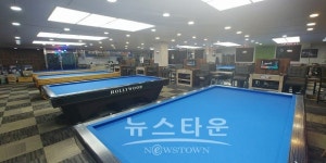 인천시 계양구, 제1회 발루배 동호인 국제식대대 3쿠션 대회 개최한다