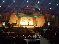 남양주시, 사립유치원 교사 역량강화 연수 실시
