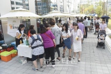 건강보험심사평가원 원주 마음이음축제 개최