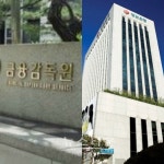 경남은행, 추가 가산금리 부과 관련 공식 사과 발표 조기 환급 실시 예정