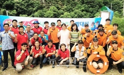 원주소방서 2018년도 119시민수상구조대 발대식