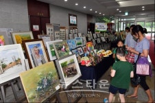 성남시, 50개 동 주민자치센터 한자리에 모여