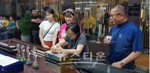 제4회 구슬치기 당구클럽배 동호인 3C대회  성료