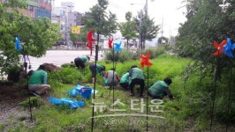 의정부시 송산1동, 시민로 일대 대청소 실시