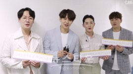노을 콘서트 Cafe 유월 성황리 종료…온 세상을 노을빛으로