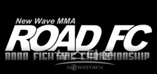ROAD FC, 2018 아시아 MMA 어워즈 8개 부문 후보 올라…온라인 투표 중