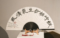 2018 여름생색 전