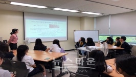 고양시, 안곡중학교 학생 대상으로 진로체험 개최