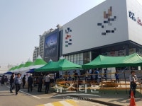 경기도 부동산 특사경, 하남, 안양, 남양주 청약 과열지역 3곳 합동점검