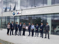 평택시민을 위해 나눔을 실천하는 착한기업 현판전달