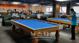 2018알바몬 여자프리미어 당구 리그 최종  명단 확정