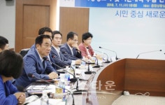 평택문화재단 2019년 상반기 목표 설립 추진