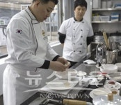 서울종로조리기능장학원, 대구가톨릭대 평생교육원에서 공동으로 조리기능장 양성과정 운영