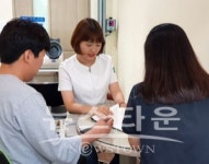 당진시, 당진지역 예비·신혼부부라면 건강검진 무료