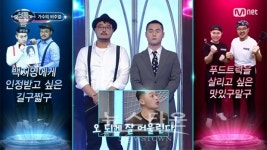 월정리 퀸즈브라운 테라스 라이브, 너목보 시즌5 백지영편 우승자 노아 공연 개최