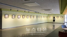 고양시,  성인문해교육 시화전 개최