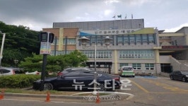 광주시, 시민들의 건강을 위한 미세먼지 신호동 설치